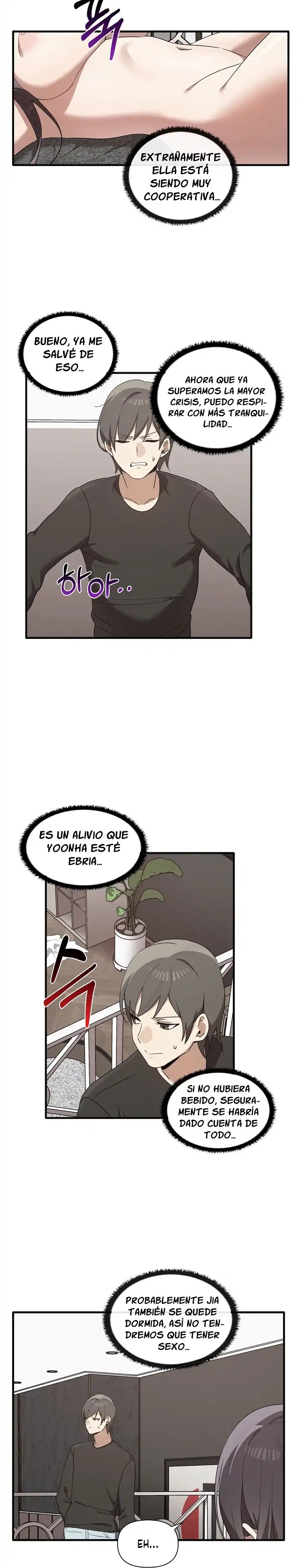 I Really Love IT! Raw Chapter 17 Page 8
