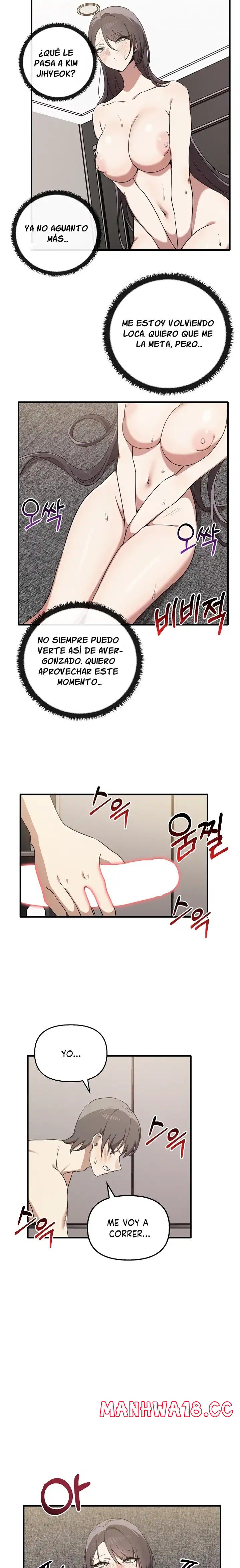 I Really Love IT! Raw Chapter 18 Page 12