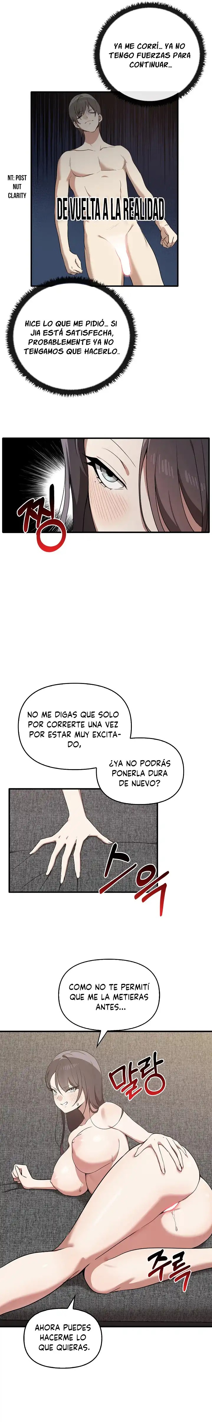 I Really Love IT! Raw Chapter 18 Page 14