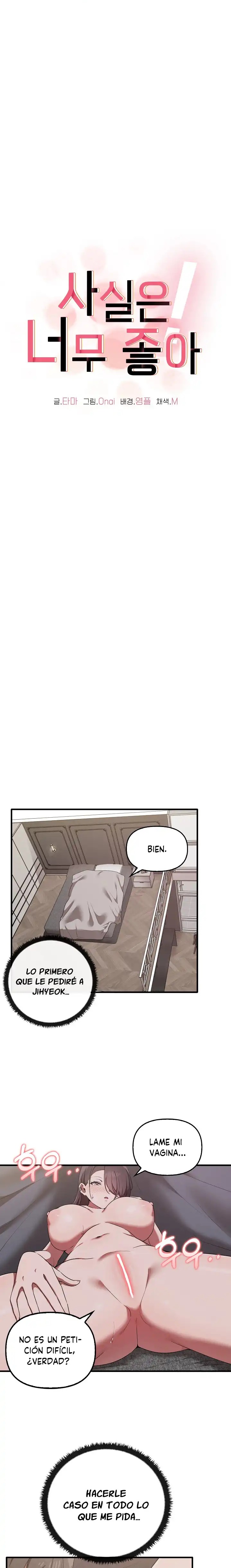 I Really Love IT! Raw Chapter 18 Page 3