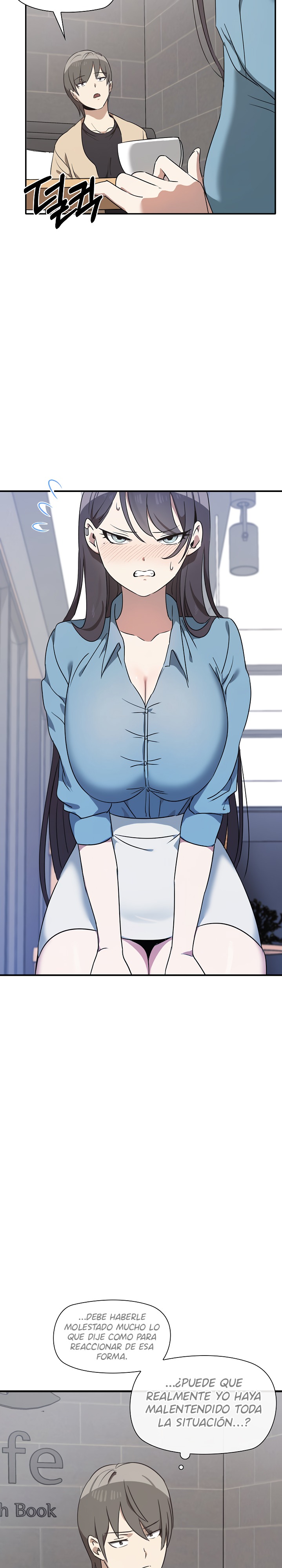 I Really Love IT! Raw Chapter 2 Page 19