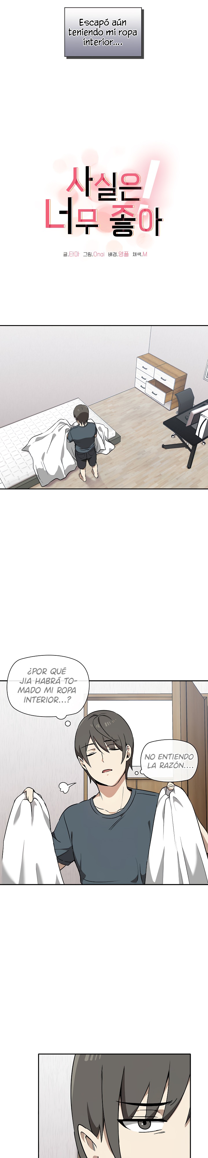 I Really Love IT! Raw Chapter 2 Page 3