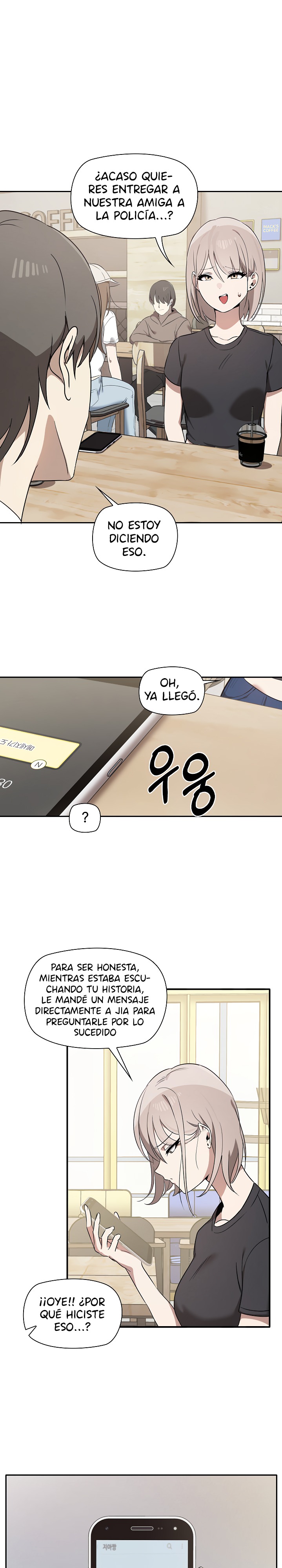 I Really Love IT! Raw Chapter 2 Page 8