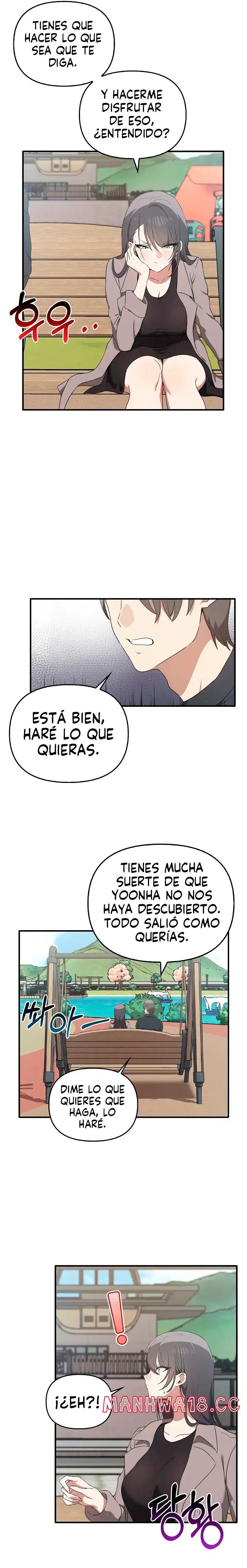I Really Love IT! Raw Chapter 20 Page 17