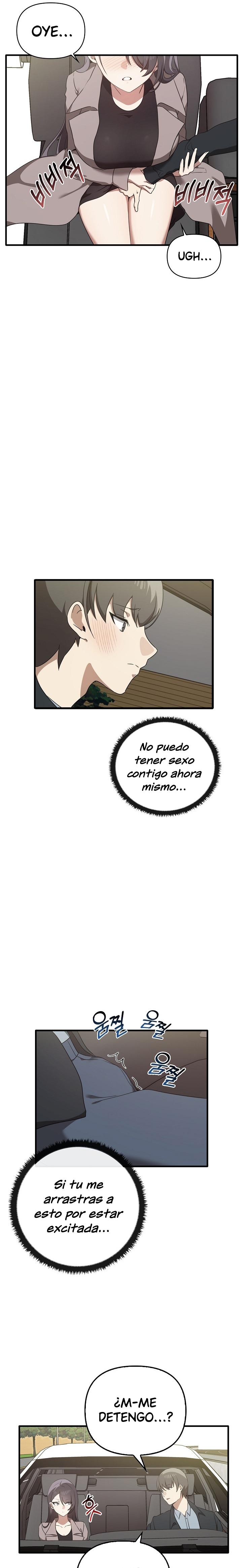 I Really Love IT! Raw Chapter 21 Page 15