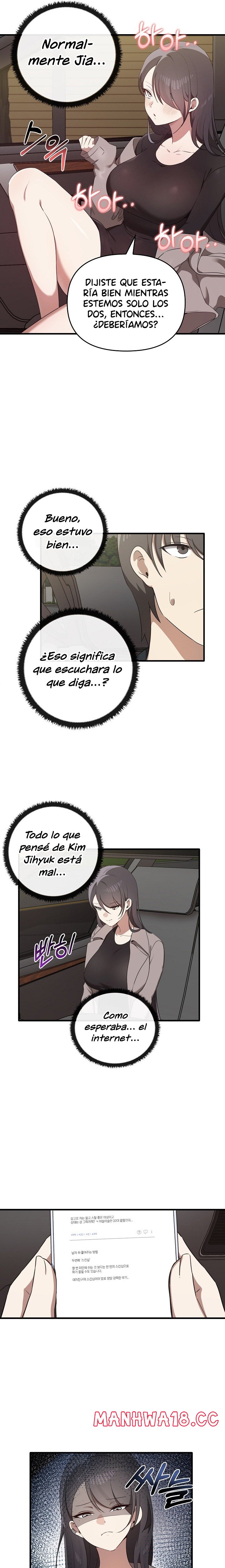 I Really Love IT! Raw Chapter 21 Page 17