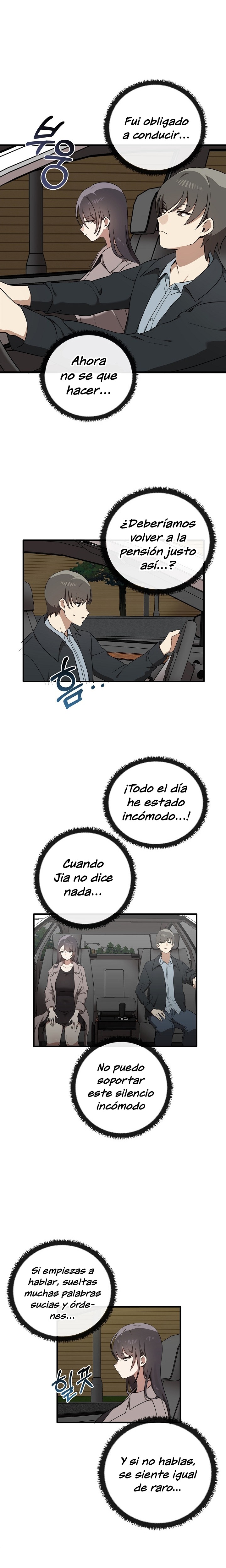 I Really Love IT! Raw Chapter 21 Page 7
