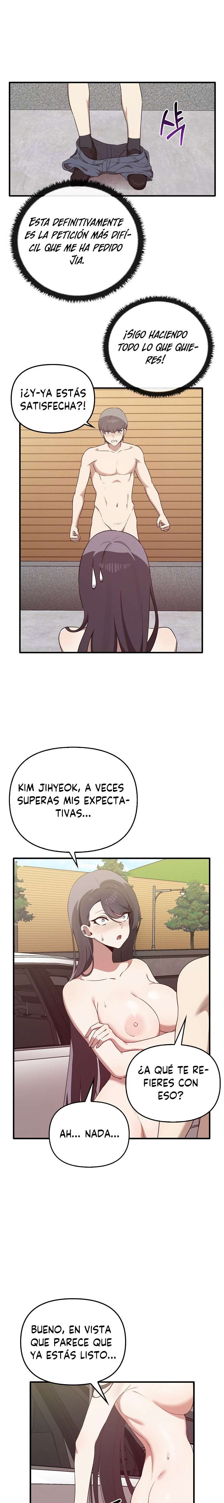I Really Love IT! Raw Chapter 23 Page 11