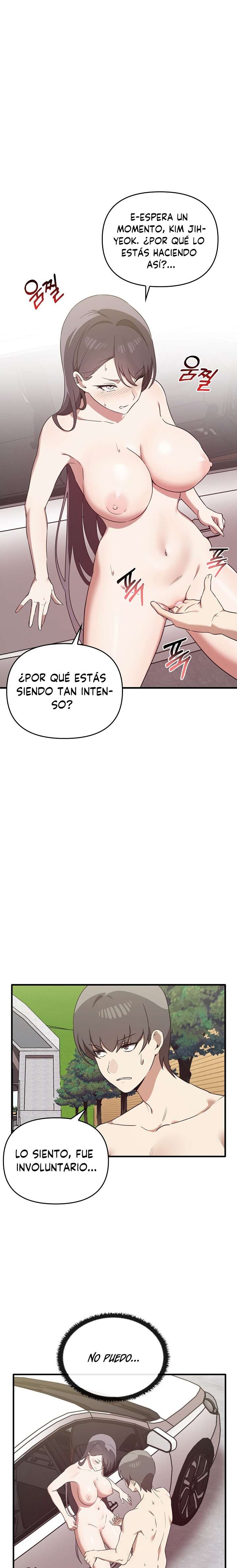 I Really Love IT! Raw Chapter 23 Page 17