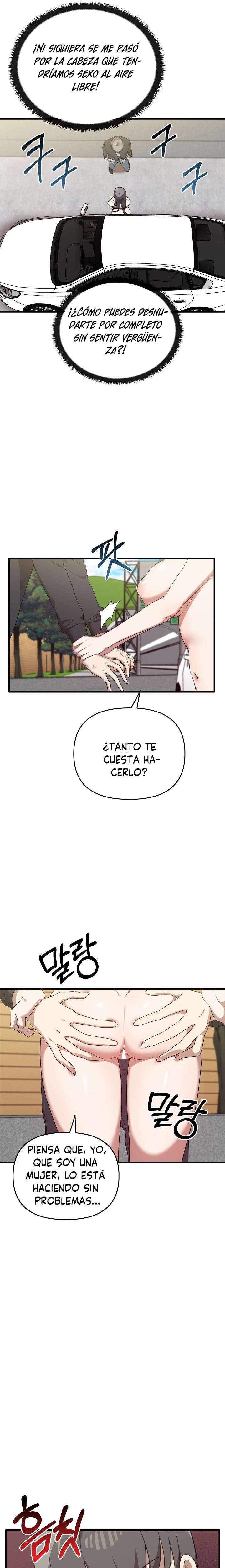 I Really Love IT! Raw Chapter 23 Page 8