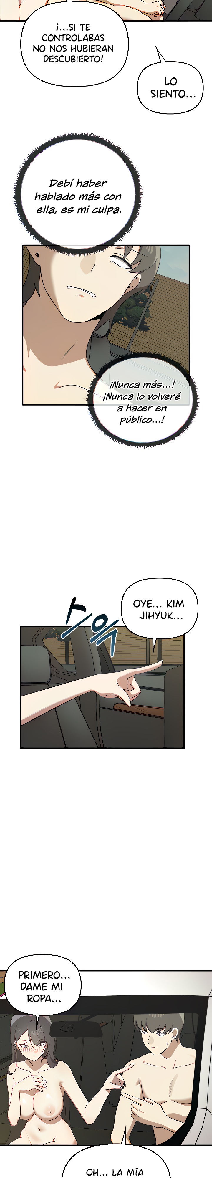I Really Love IT! Raw Chapter 24 Page 11