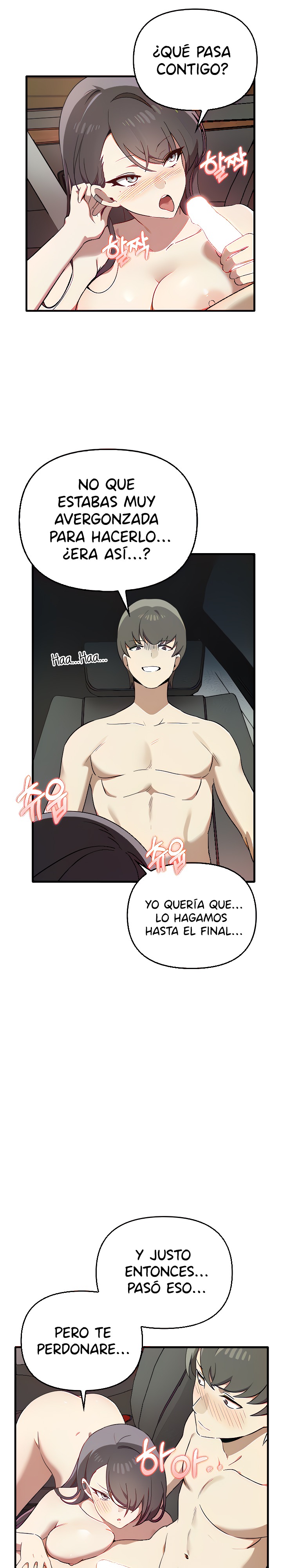 I Really Love IT! Raw Chapter 24 Page 16