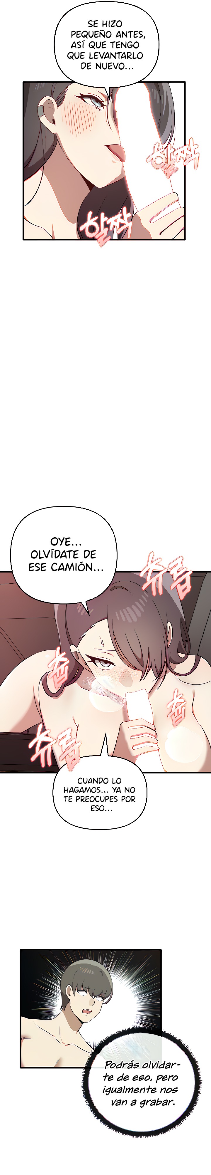 I Really Love IT! Raw Chapter 24 Page 18