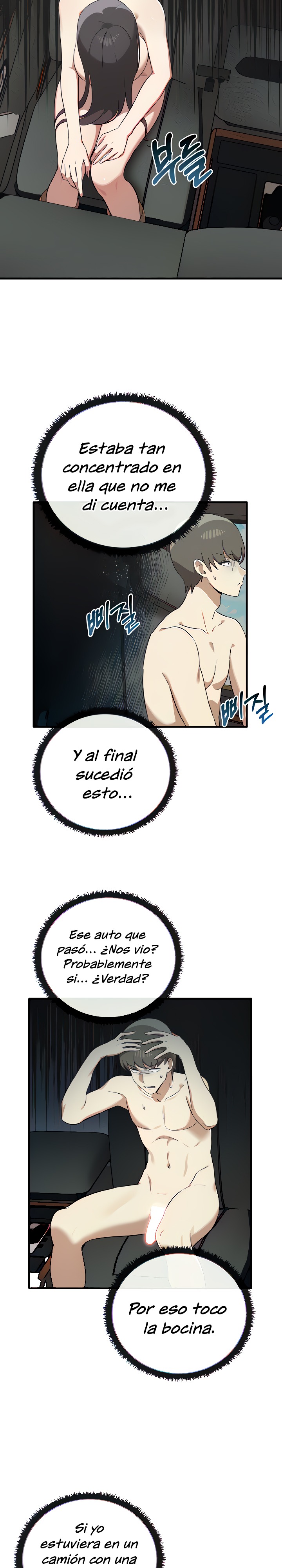 I Really Love IT! Raw Chapter 24 Page 9