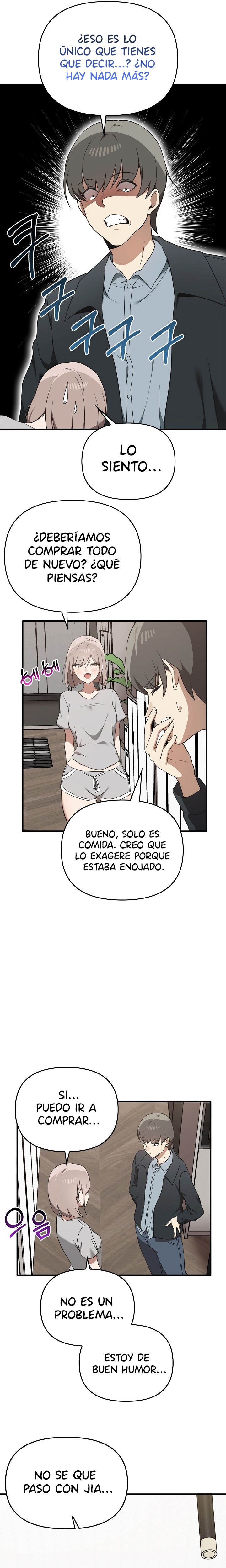 I Really Love IT! Raw Chapter 25 Page 11