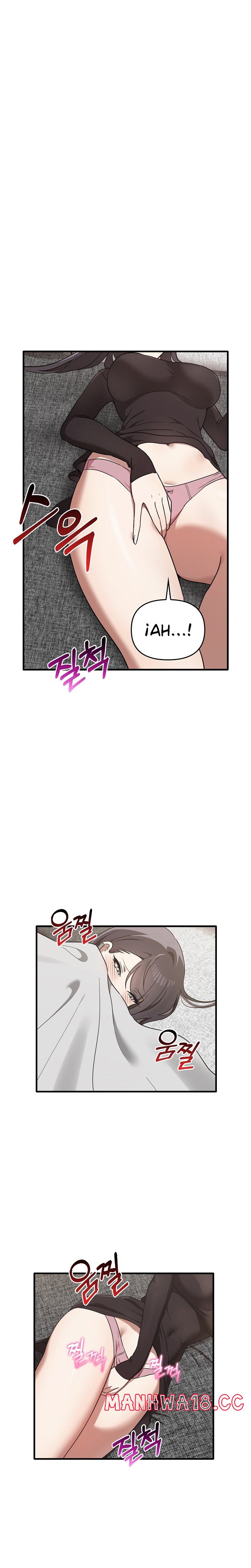 I Really Love IT! Raw Chapter 25 Page 14