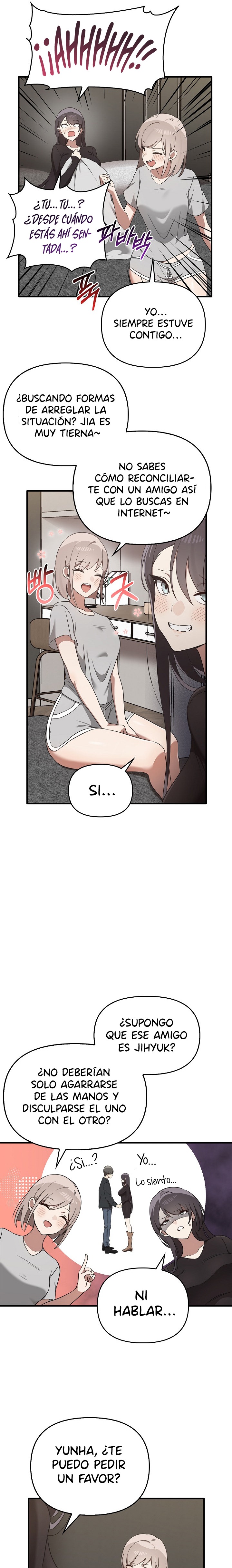 I Really Love IT! Raw Chapter 25 Page 17