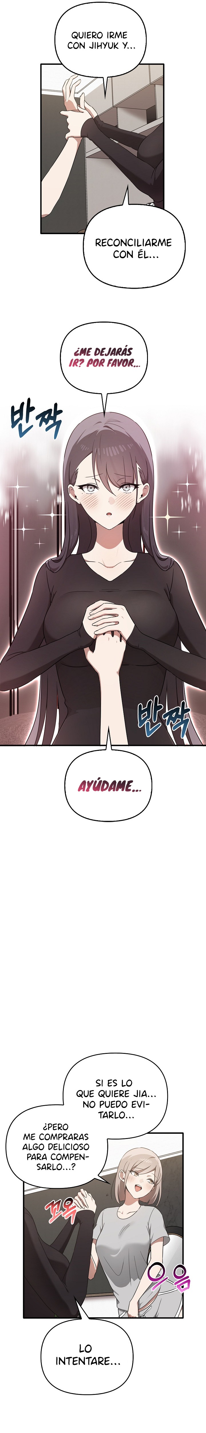 I Really Love IT! Raw Chapter 25 Page 20