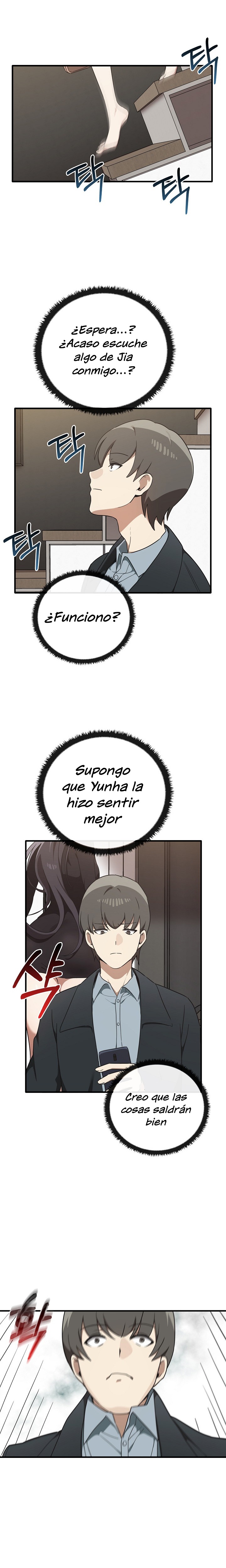 I Really Love IT! Raw Chapter 25 Page 21