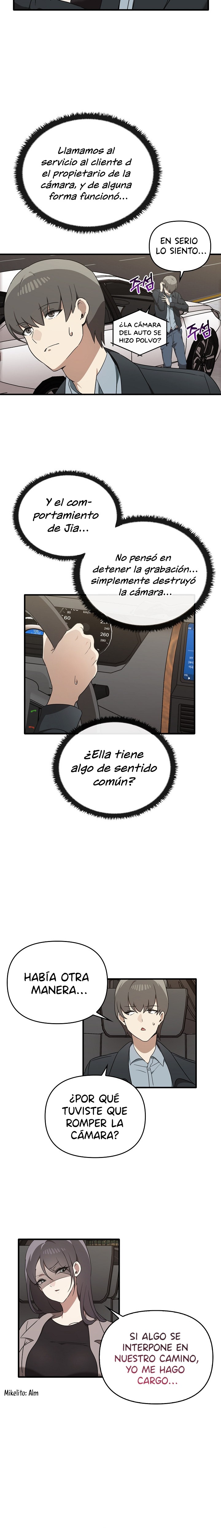 I Really Love IT! Raw Chapter 25 Page 4