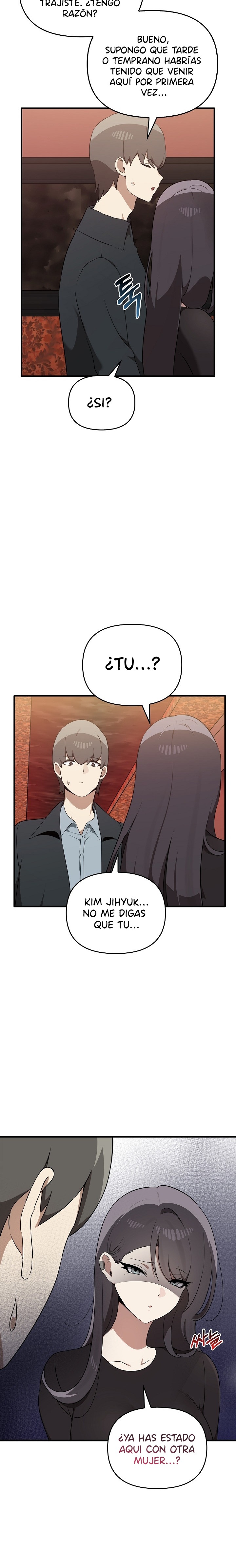 I Really Love IT! Raw Chapter 26 Page 12