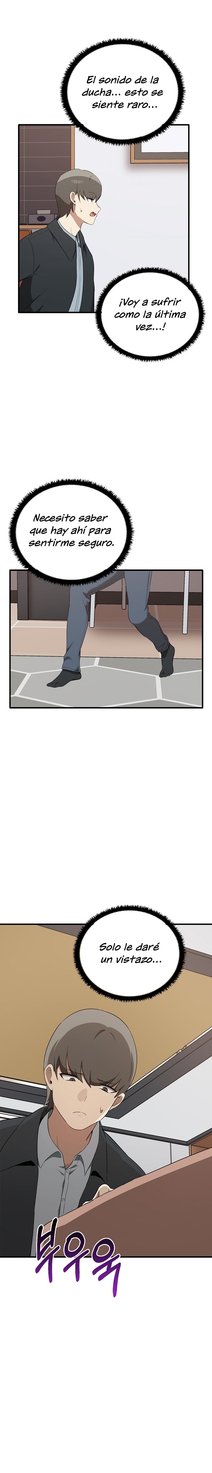 I Really Love IT! Raw Chapter 26 Page 22