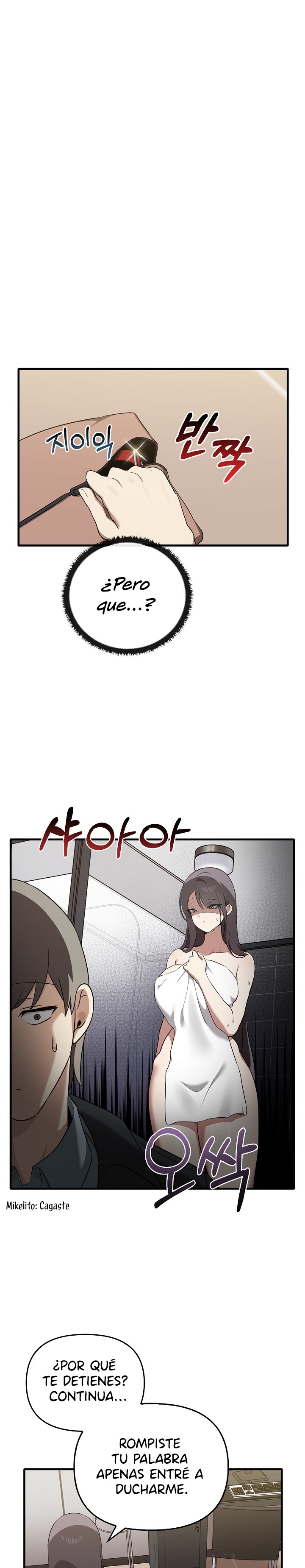 I Really Love IT! Raw Chapter 26 Page 23