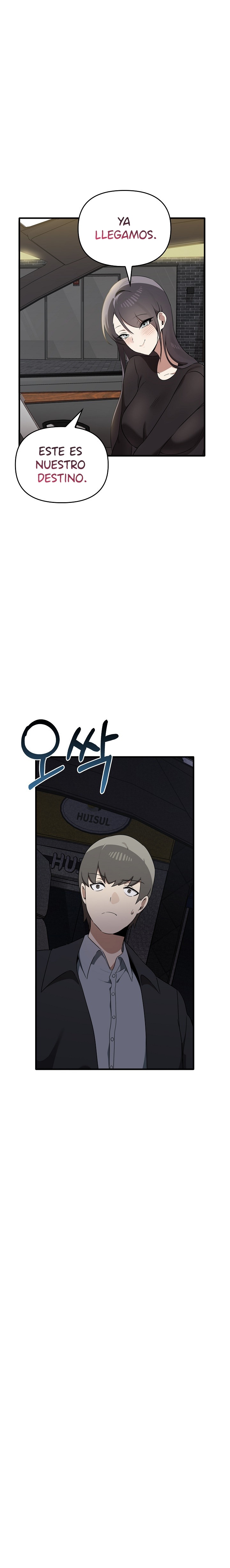 I Really Love IT! Raw Chapter 26 Page 3