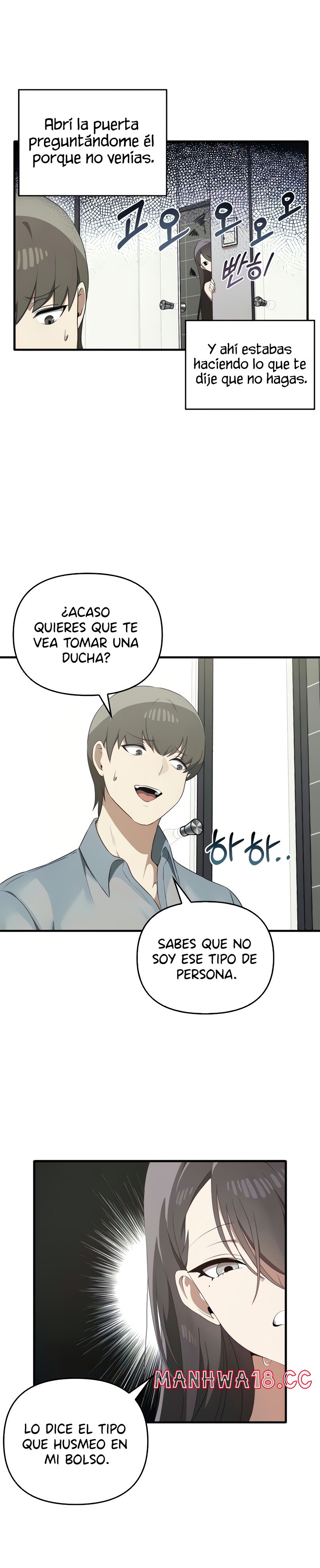 I Really Love IT! Raw Chapter 27 Page 11