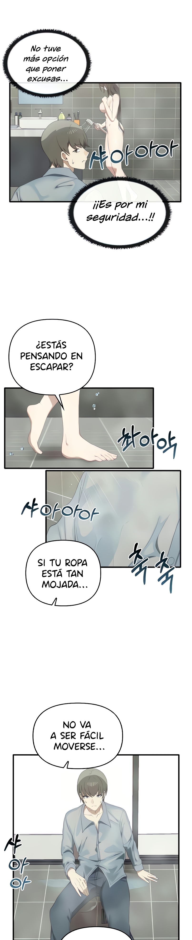 I Really Love IT! Raw Chapter 27 Page 12