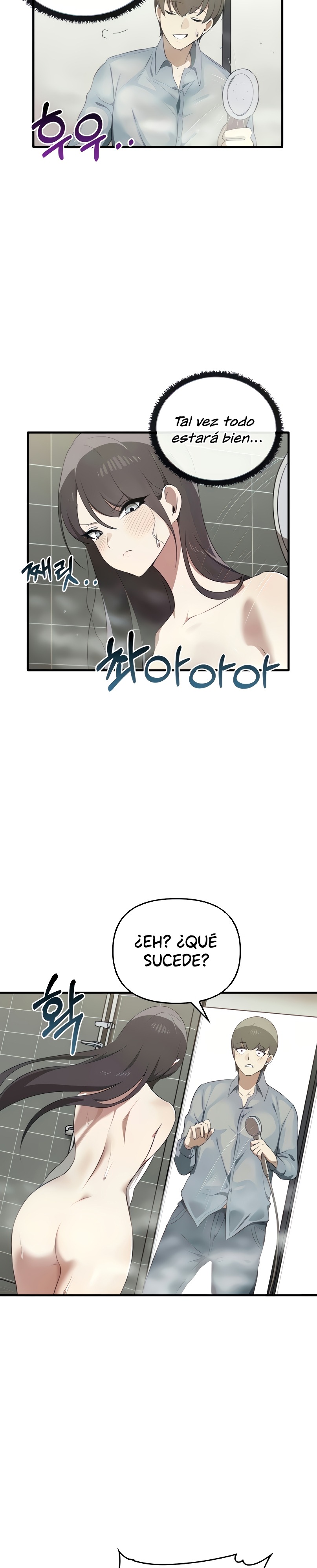 I Really Love IT! Raw Chapter 27 Page 23