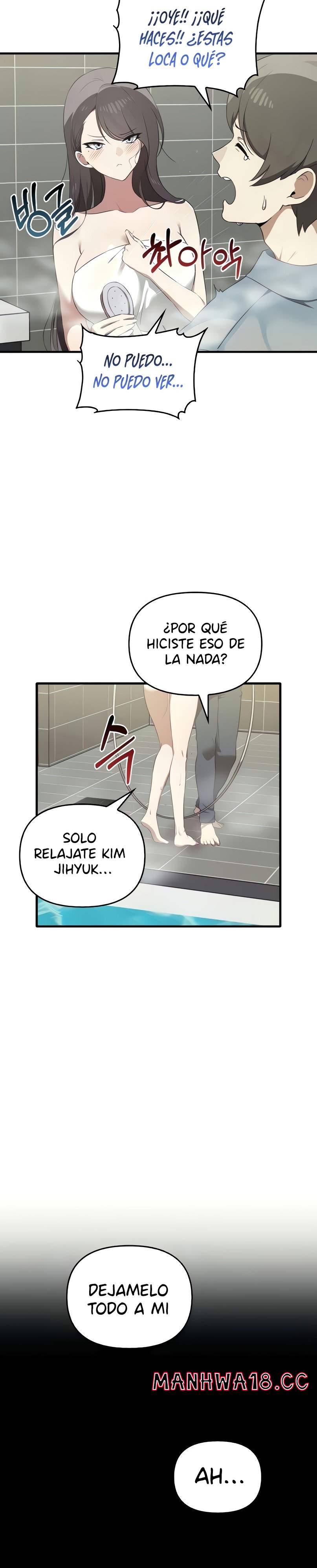 I Really Love IT! Raw Chapter 27 Page 24