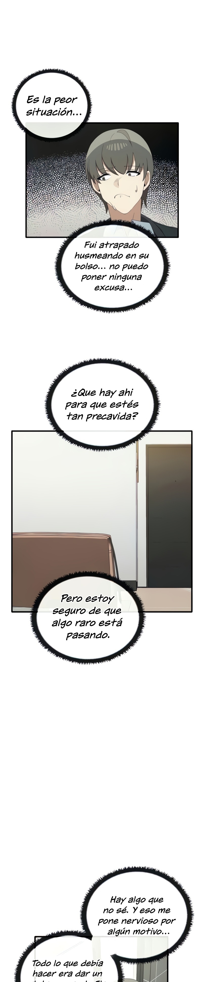 I Really Love IT! Raw Chapter 27 Page 3