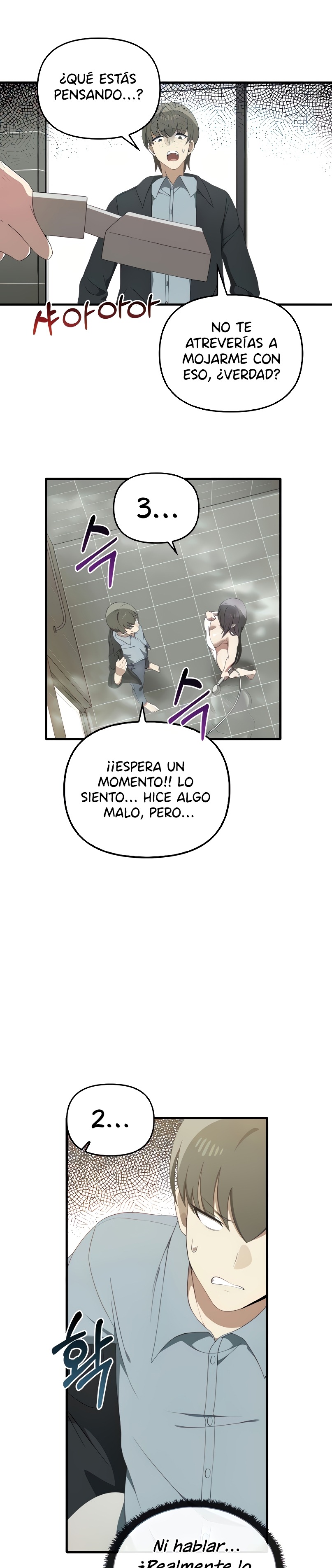 I Really Love IT! Raw Chapter 27 Page 5