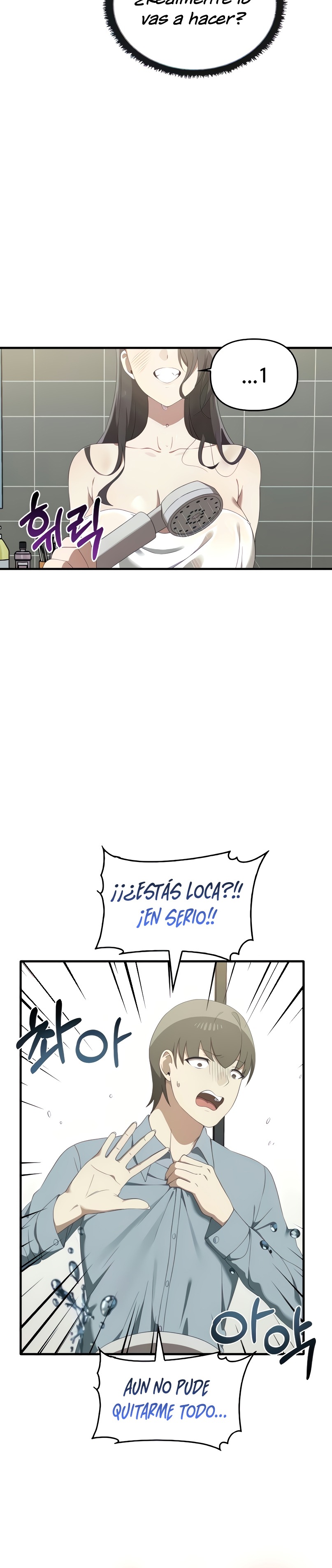 I Really Love IT! Raw Chapter 27 Page 6