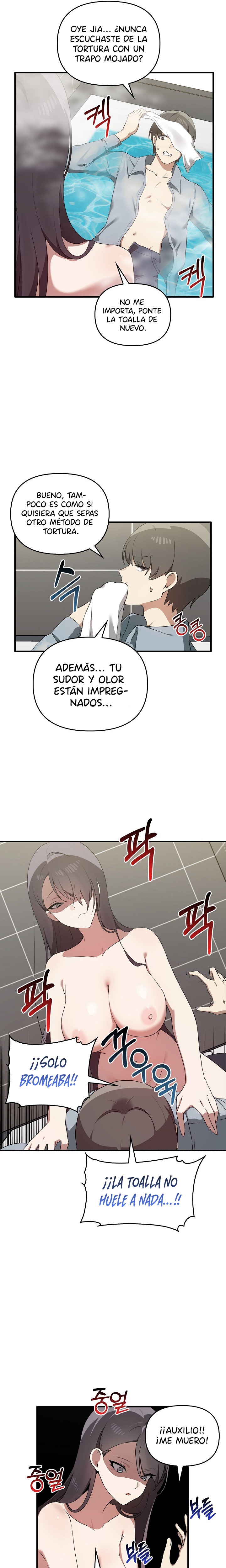 I Really Love IT! Raw Chapter 28 Page 14