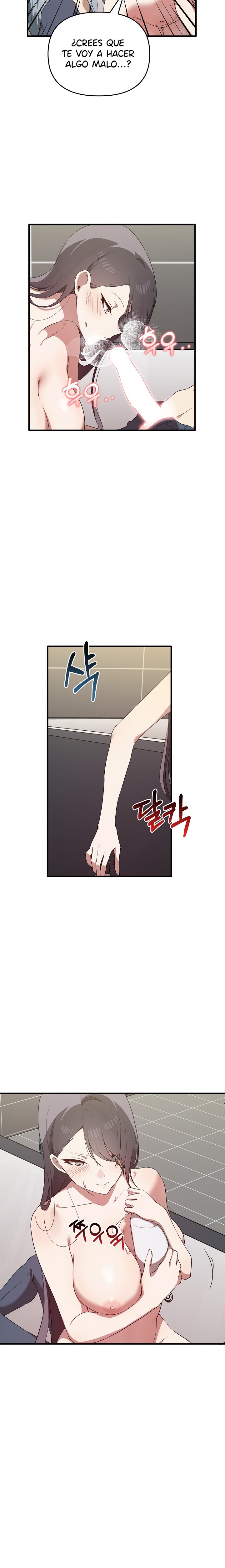 I Really Love IT! Raw Chapter 28 Page 16