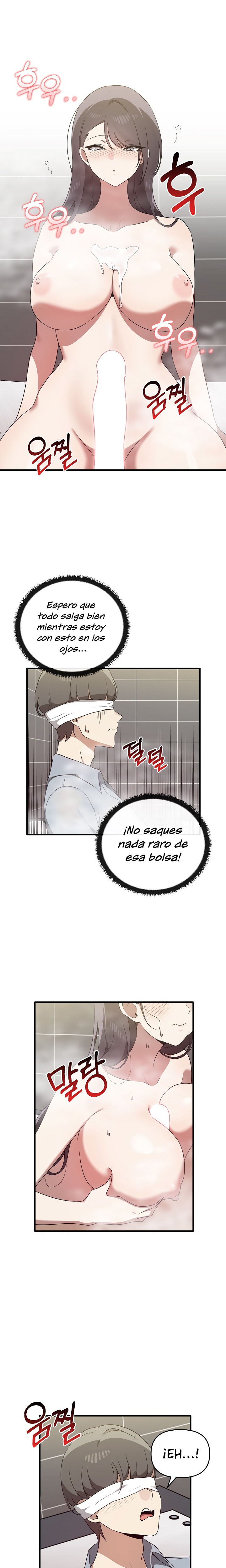 I Really Love IT! Raw Chapter 28 Page 17