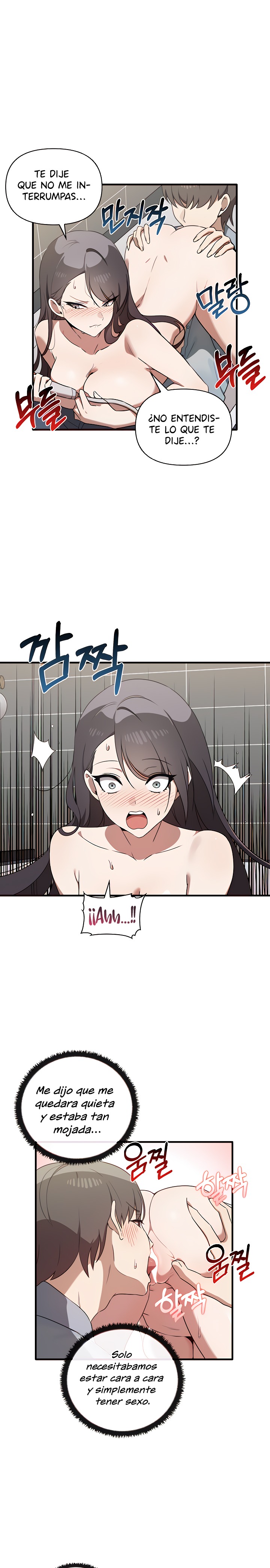I Really Love IT! Raw Chapter 29 Page 12