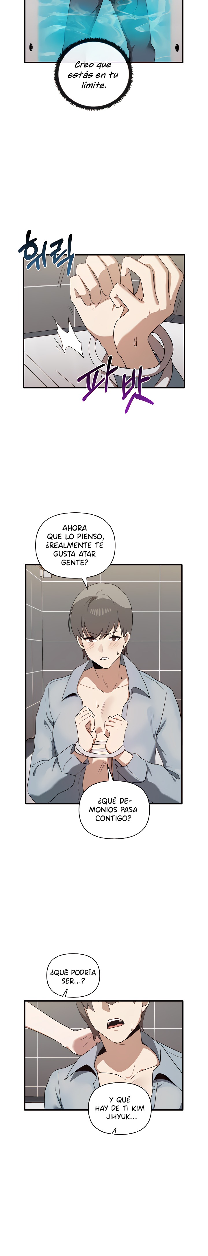 I Really Love IT! Raw Chapter 29 Page 18