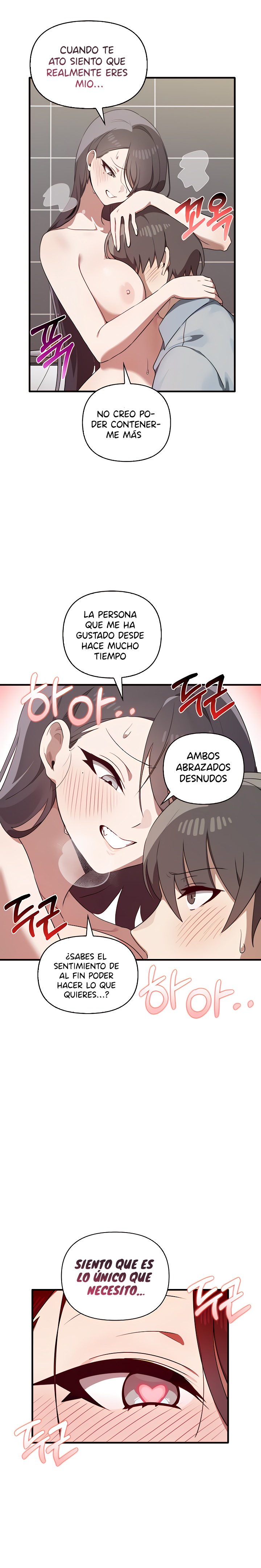 I Really Love IT! Raw Chapter 29 Page 19