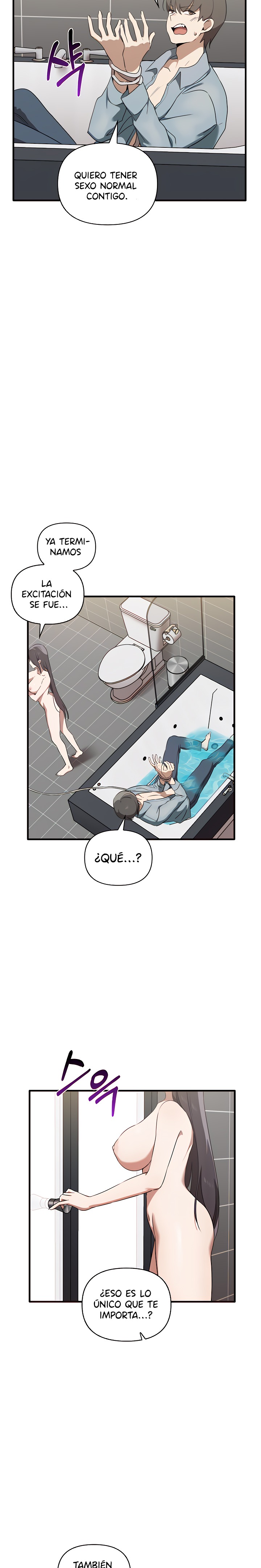 I Really Love IT! Raw Chapter 29 Page 24