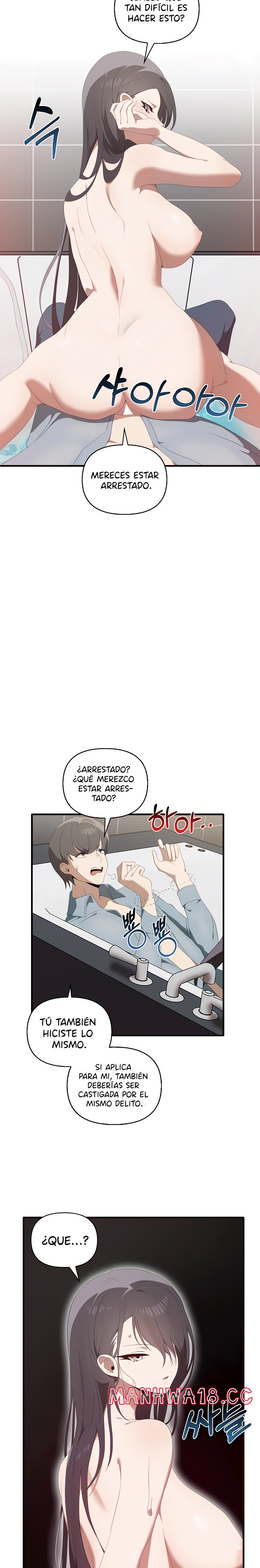 I Really Love IT! Raw Chapter 29 Page 3