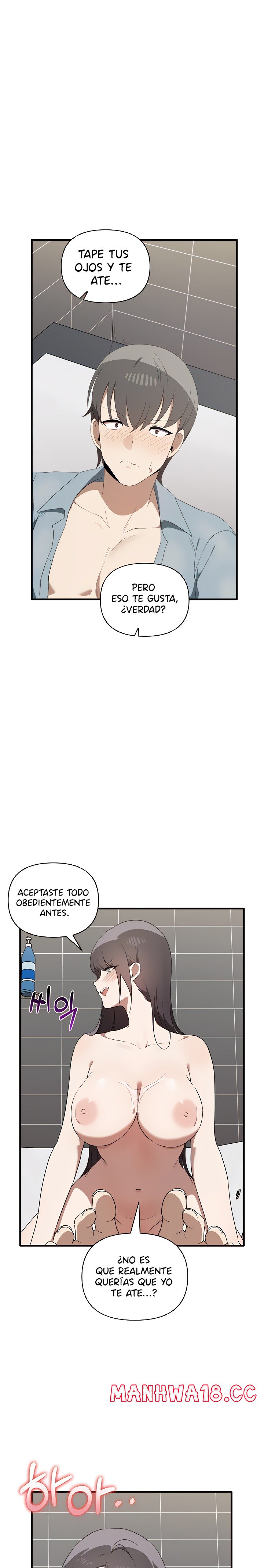 I Really Love IT! Raw Chapter 29 Page 5