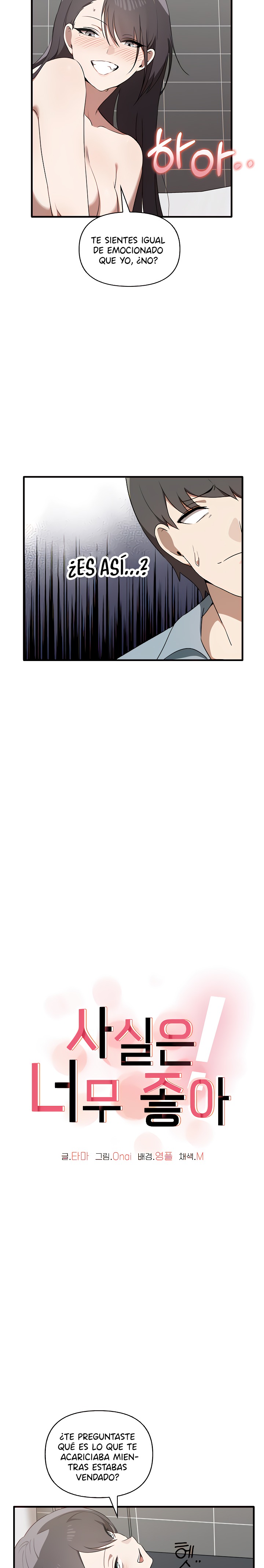 I Really Love IT! Raw Chapter 29 Page 6