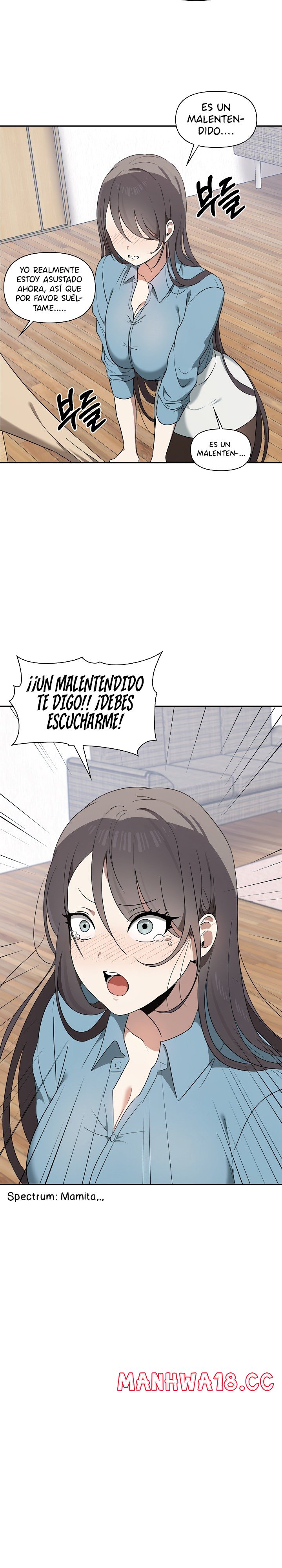 I Really Love IT! Raw Chapter 3 Page 15