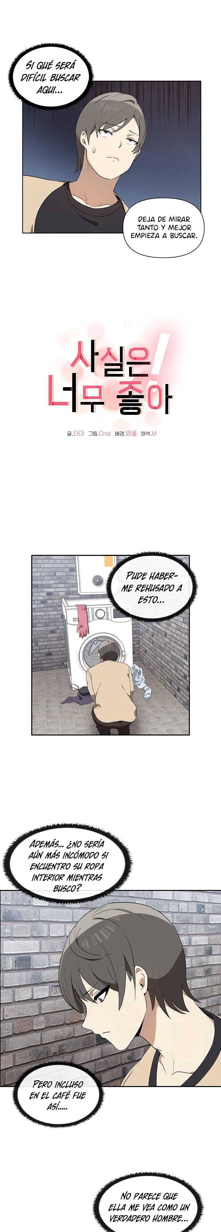 I Really Love IT! Raw Chapter 3 Page 2