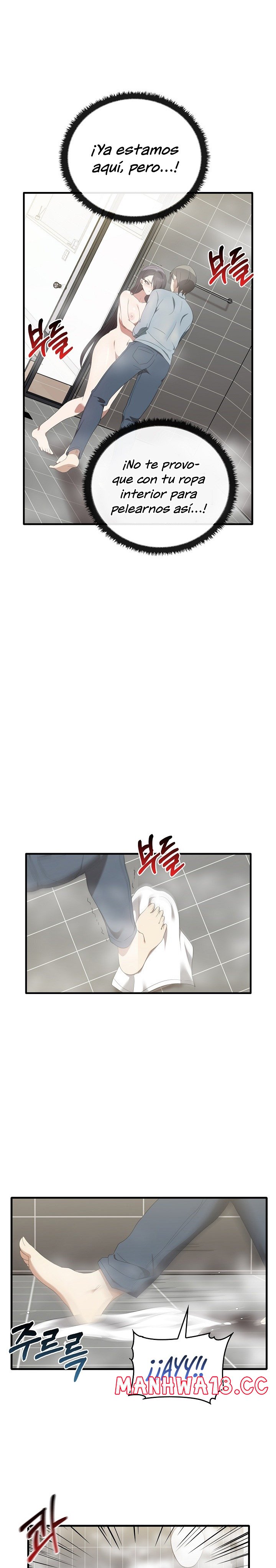 I Really Love IT! Raw Chapter 30 Page 12