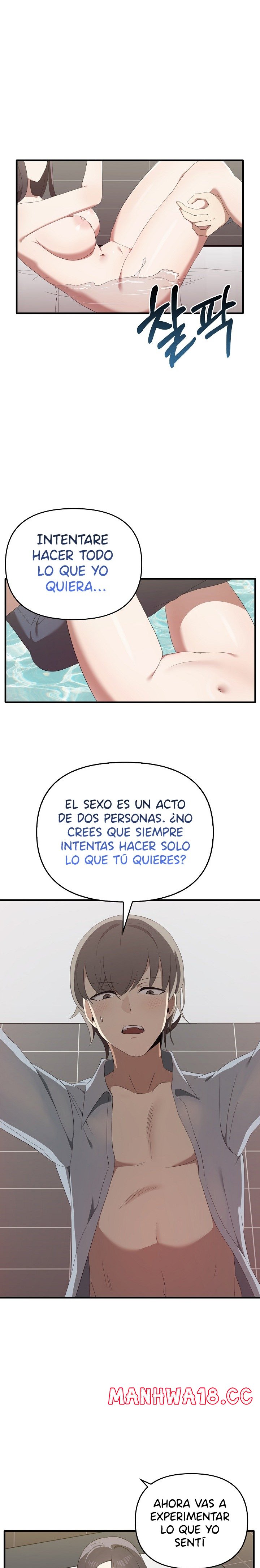 I Really Love IT! Raw Chapter 30 Page 18