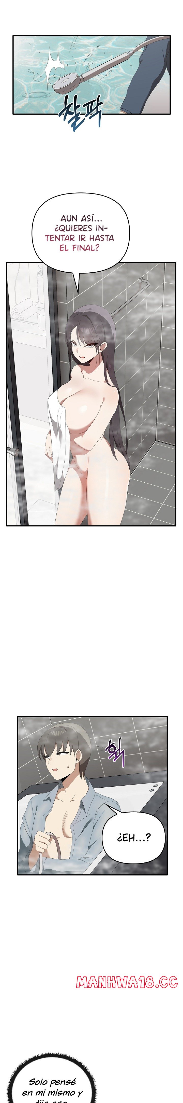 I Really Love IT! Raw Chapter 30 Page 2